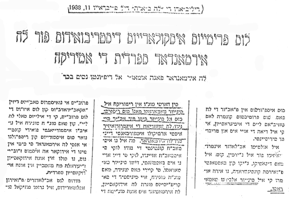 Ladino Text of Albert Matarasso