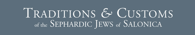 Last Century of a Sephardic Community - The Jews of Monastir, 1839-1943.