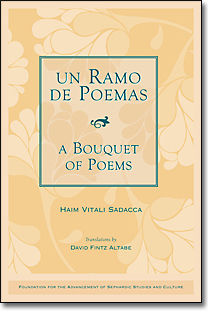Un Ramo De Poemas - A Bouquet of Poems